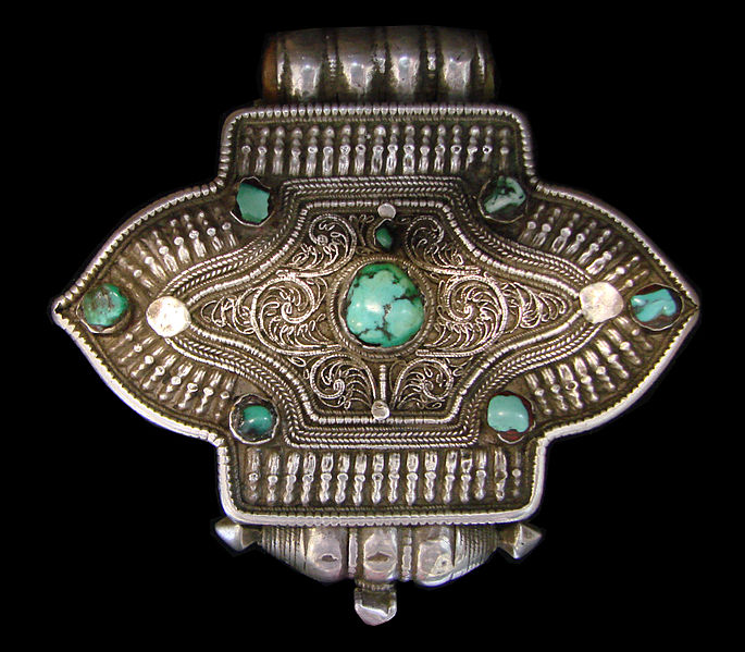 Silver Pendant from Tibet